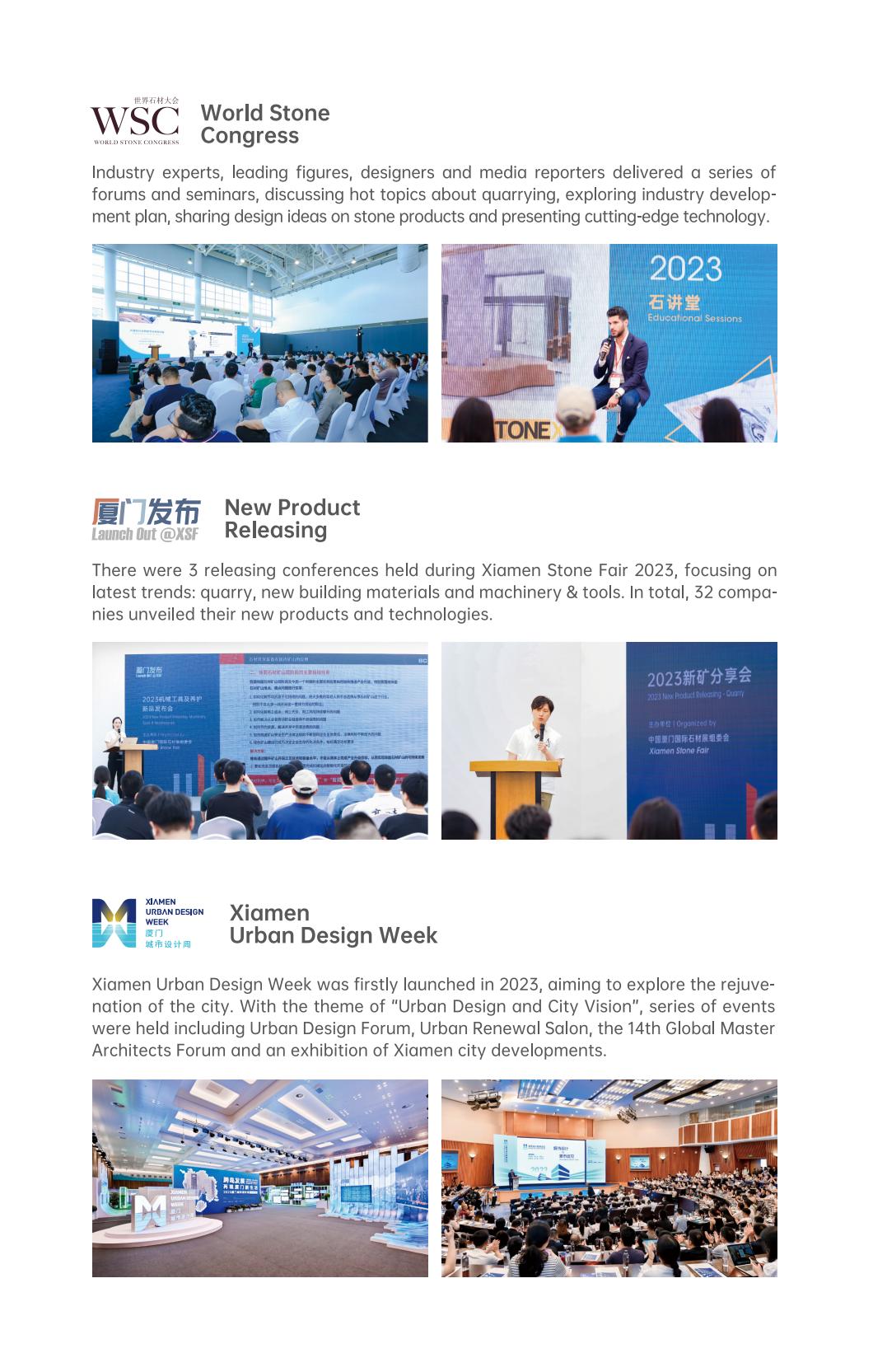 Xiamen Stone Fair-Invitation05